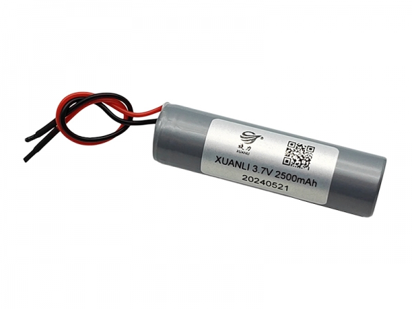 3.7V 2500mAh 18650 cylindrical lithium battery